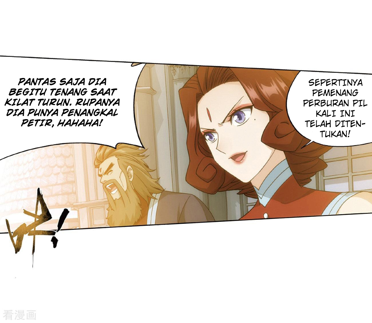 Battle Through the Heavens Chapter 281 Bahasa Indonesia